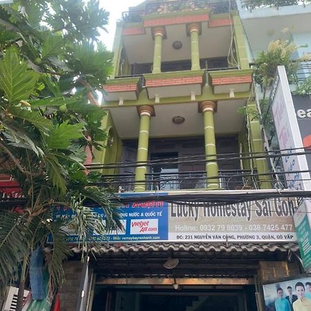 ラッキー ホームステイ サイゴン ヒエン ホーチミン市 エクステリア 写真